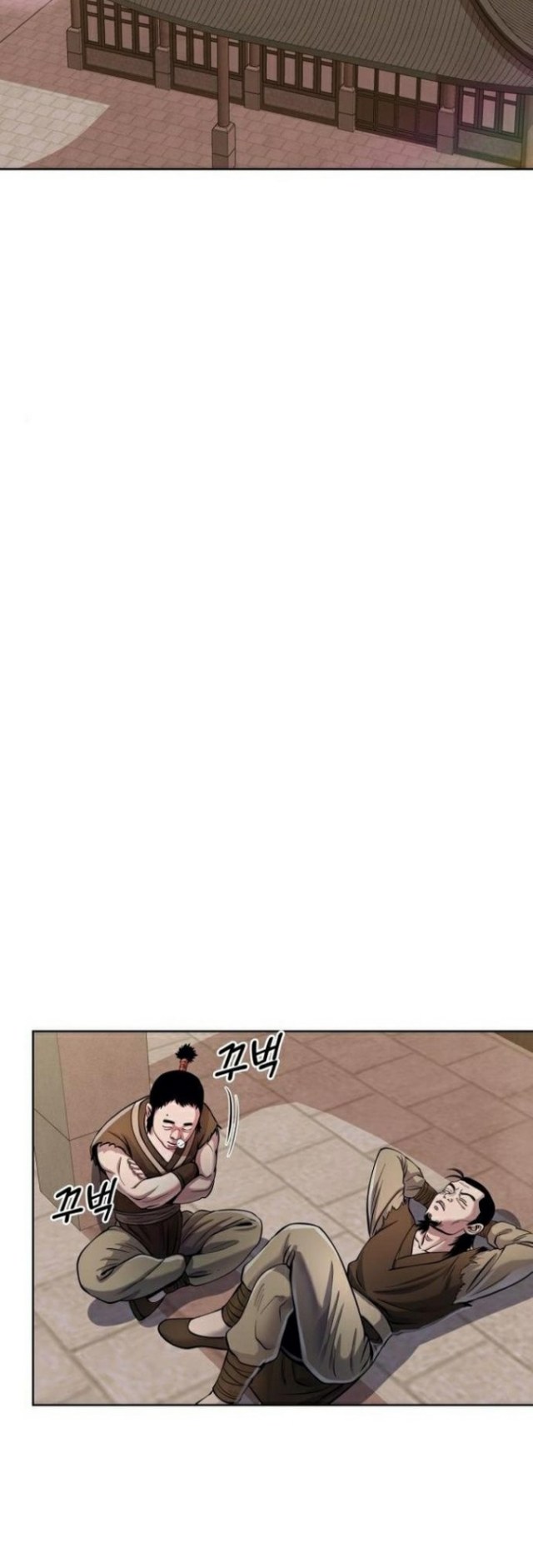 Ha Buk Paeng’s Youngest Son Chapter 16