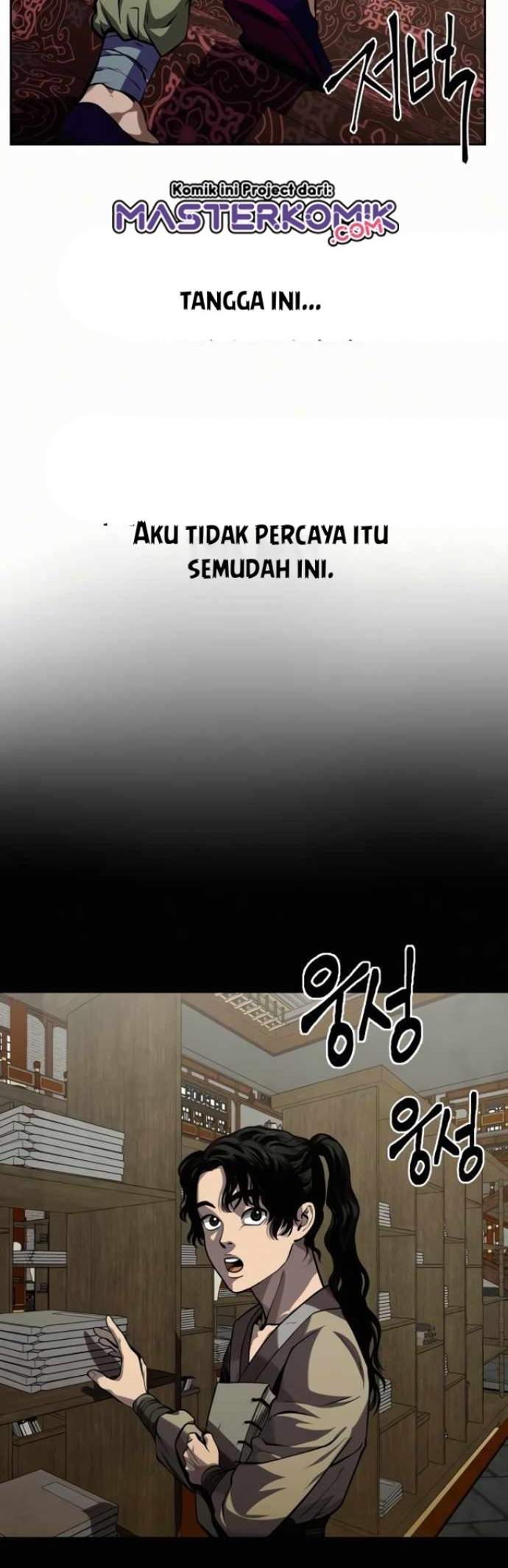 Ha Buk Paeng’s Youngest Son Chapter 02