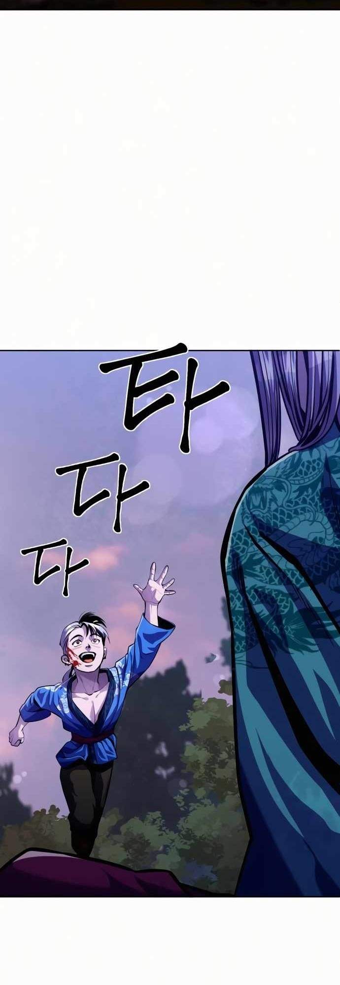 Ha Buk Paeng’s Youngest Son Chapter 02