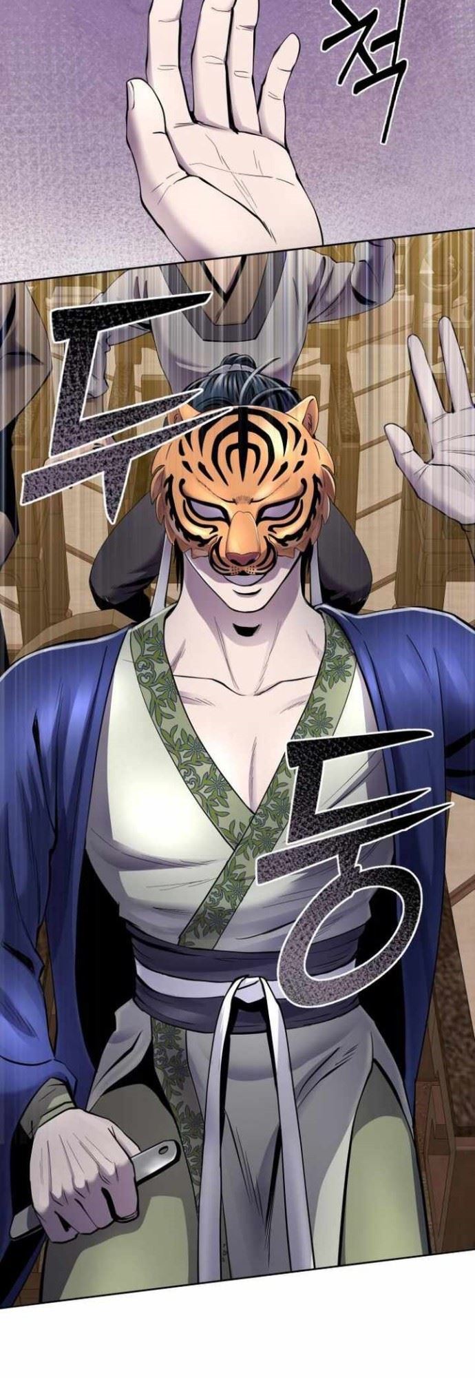 Ha Buk Paeng’s Youngest Son Chapter 22