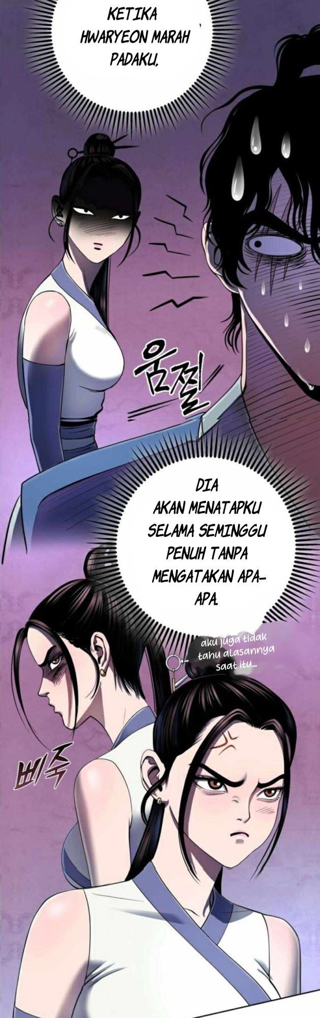 Ha Buk Paeng’s Youngest Son Chapter 27