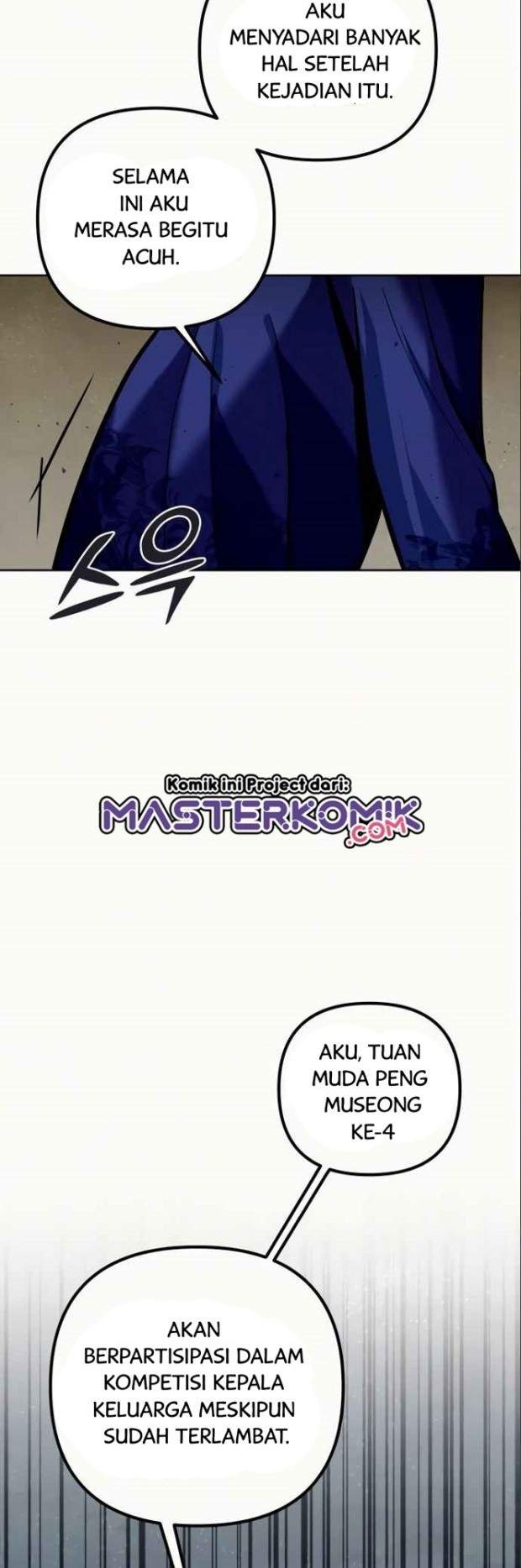Ha Buk Paeng’s Youngest Son Chapter 04