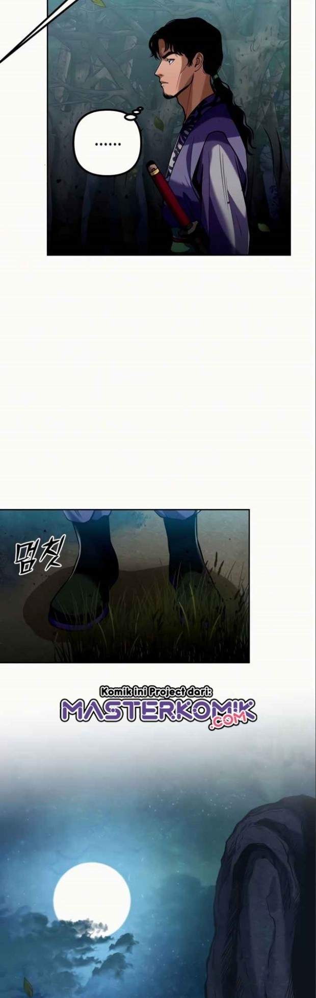 Ha Buk Paeng’s Youngest Son Chapter 04