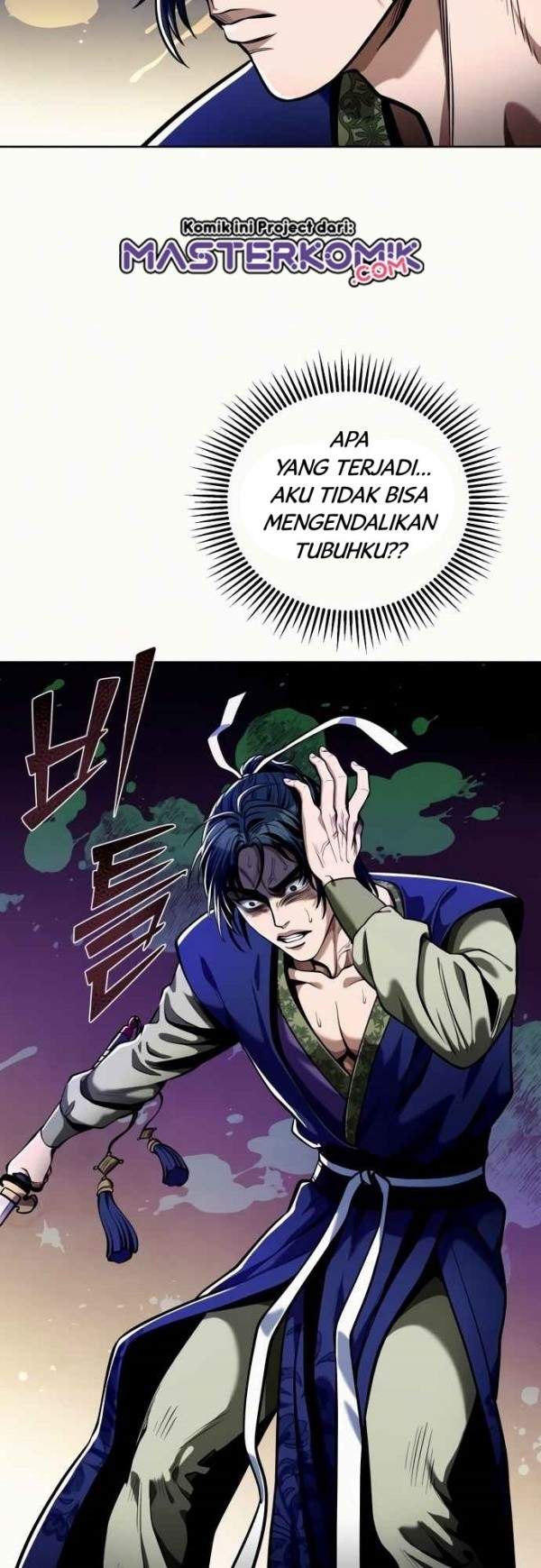 Ha Buk Paeng’s Youngest Son Chapter 05