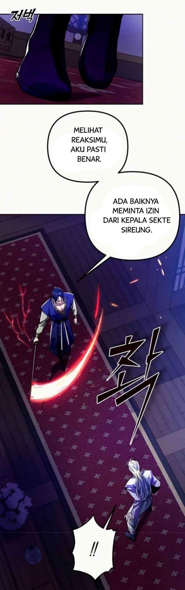Ha Buk Paeng’s Youngest Son Chapter 05