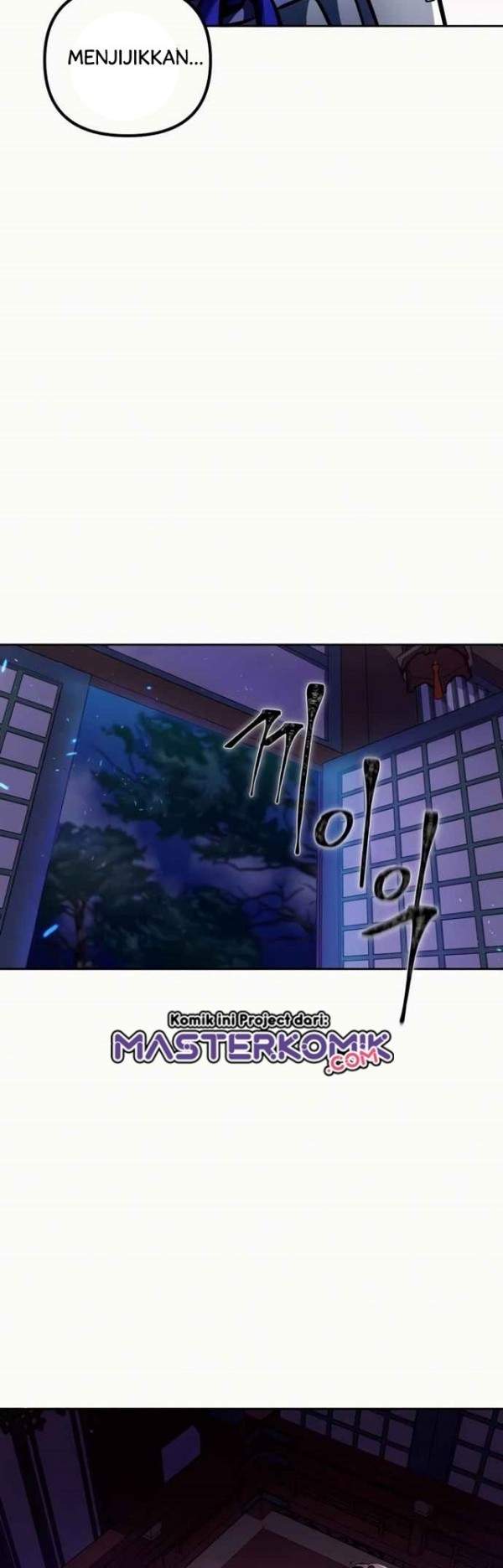Ha Buk Paeng’s Youngest Son Chapter 05