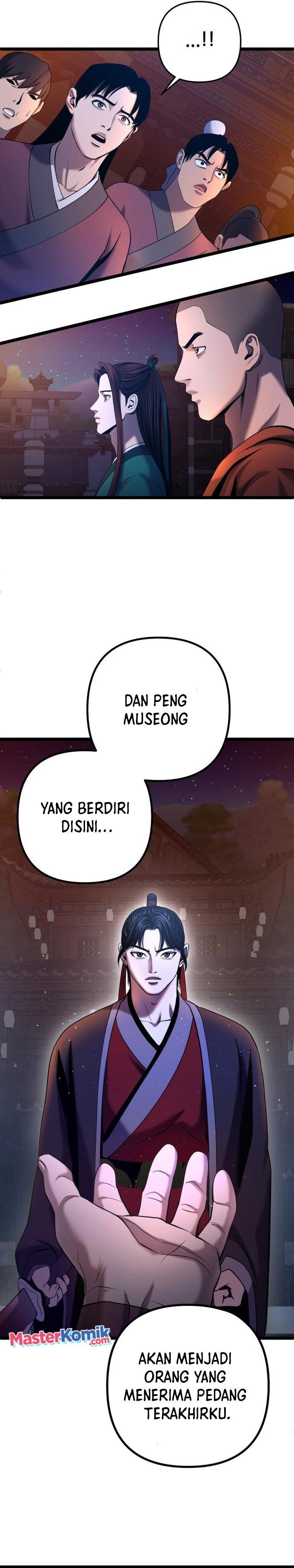 Ha Buk Paeng’s Youngest Son Chapter 65