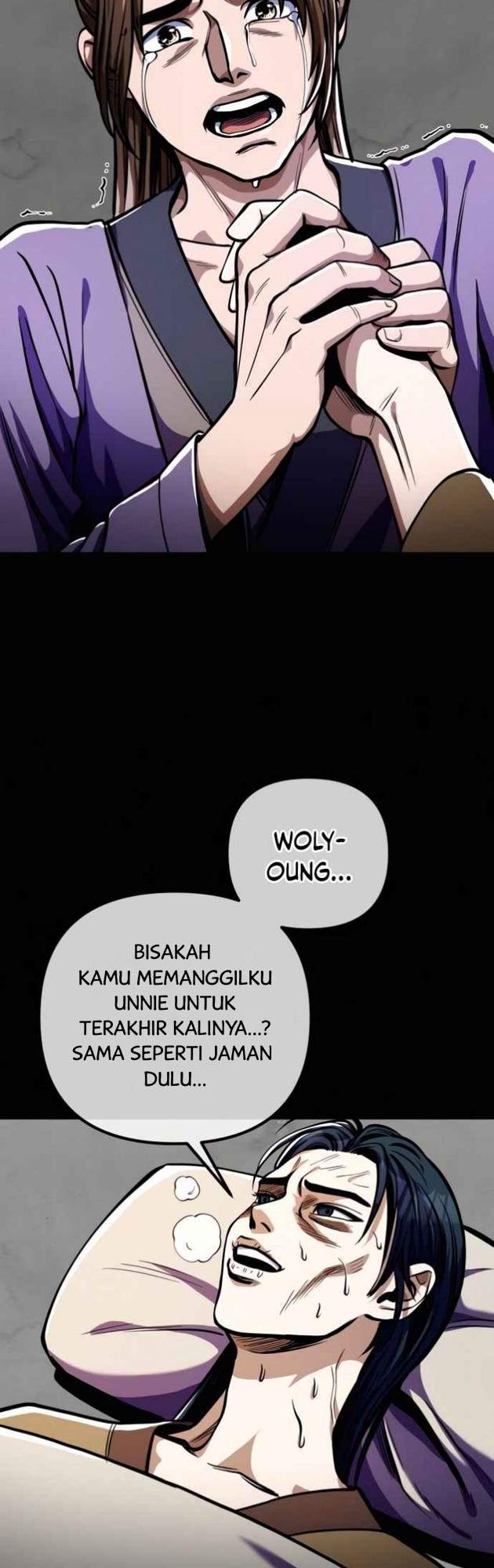 Ha Buk Paeng’s Youngest Son Chapter 07