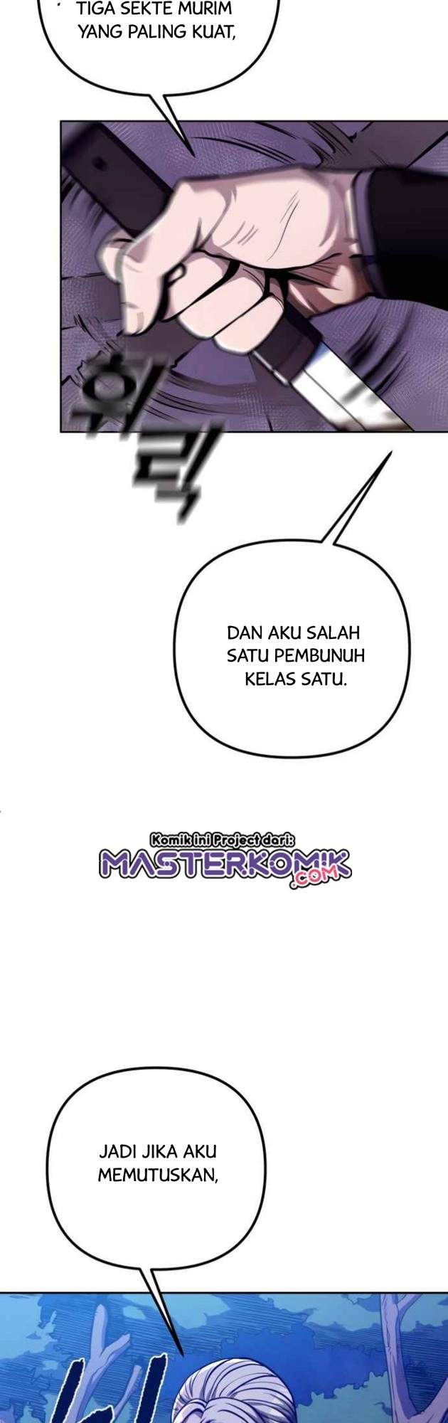 Ha Buk Paeng’s Youngest Son Chapter 07