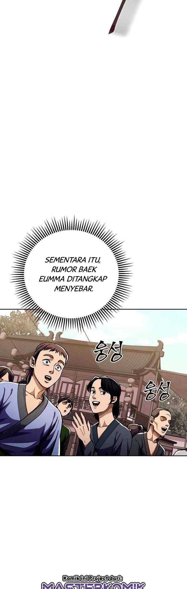 Ha Buk Paeng’s Youngest Son Chapter 07