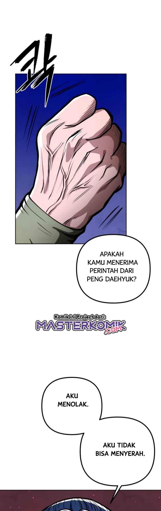 Ha Buk Paeng’s Youngest Son Chapter 07