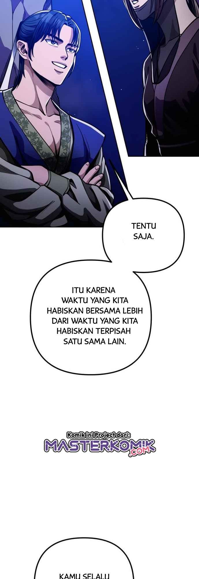 Ha Buk Paeng’s Youngest Son Chapter 07