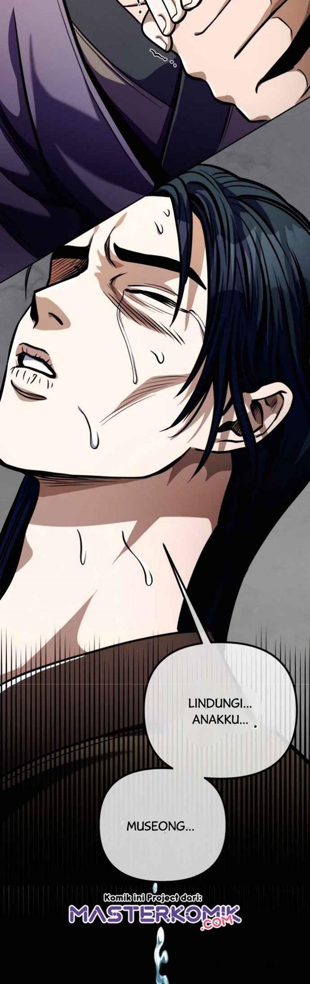 Ha Buk Paeng’s Youngest Son Chapter 07