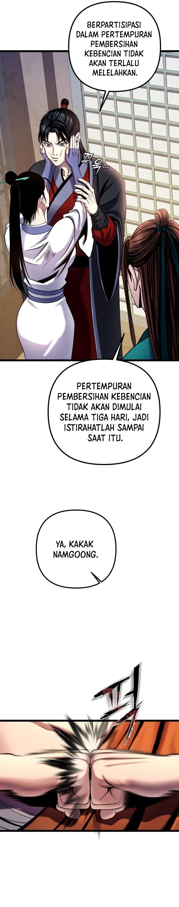 Ha Buk Paeng’s Youngest Son Chapter 78