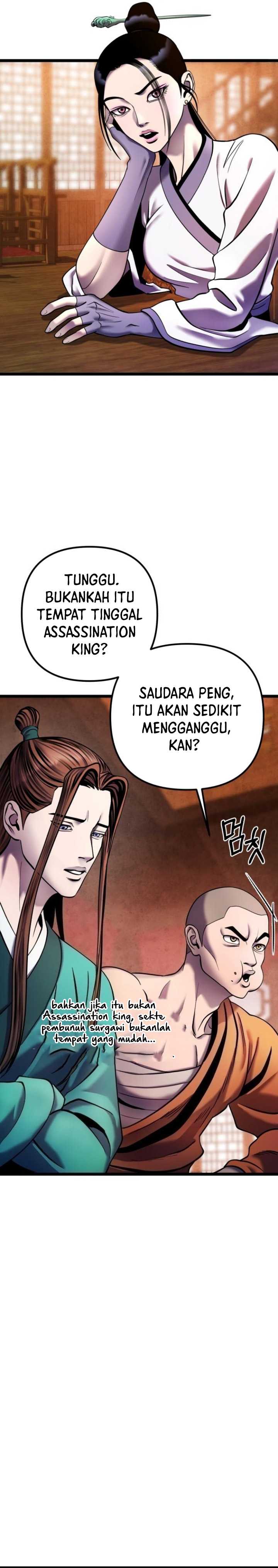 Ha Buk Paeng’s Youngest Son Chapter 90