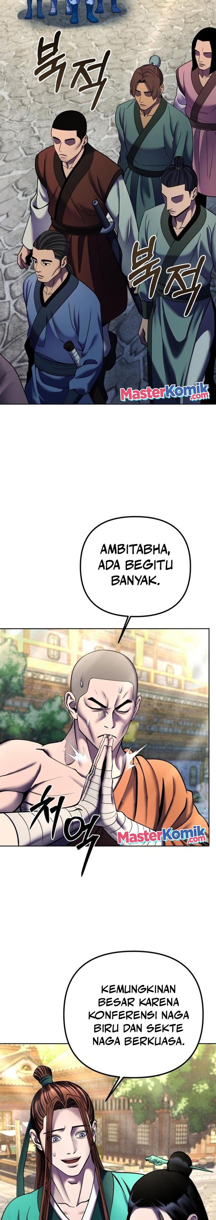 Ha Buk Paeng’s Youngest Son Chapter 95