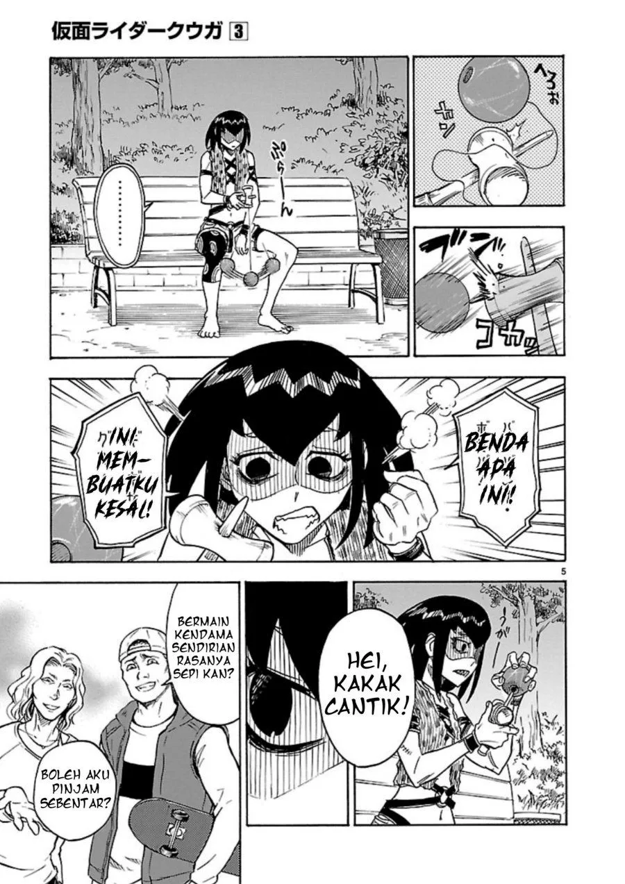 Page 6 - Kamen Rider Kuuga Chapter 10