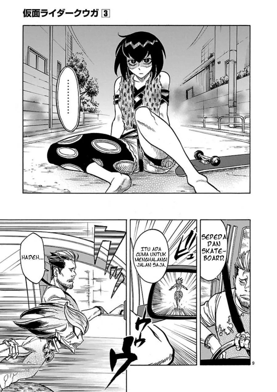 Page 10 - Kamen Rider Kuuga Chapter 10
