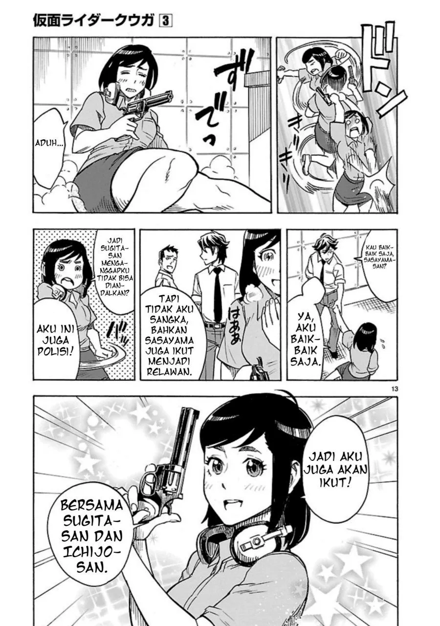 Page 14 - Kamen Rider Kuuga Chapter 10