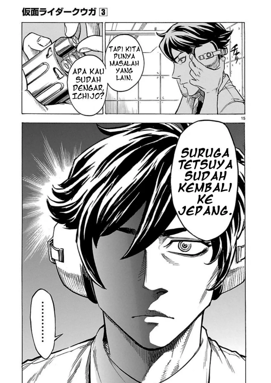 Page 16 - Kamen Rider Kuuga Chapter 10