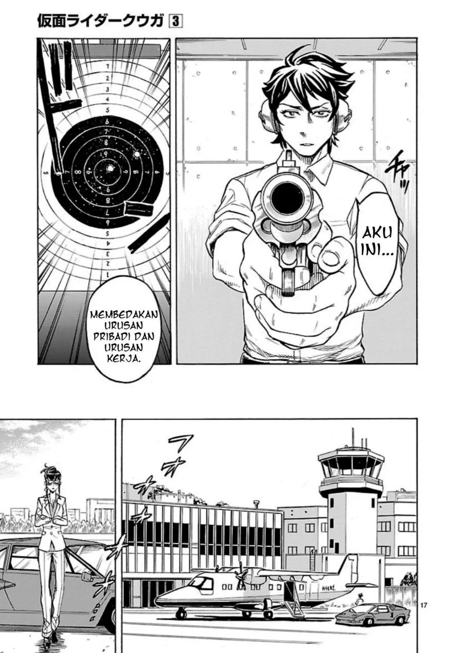 Page 18 - Kamen Rider Kuuga Chapter 10