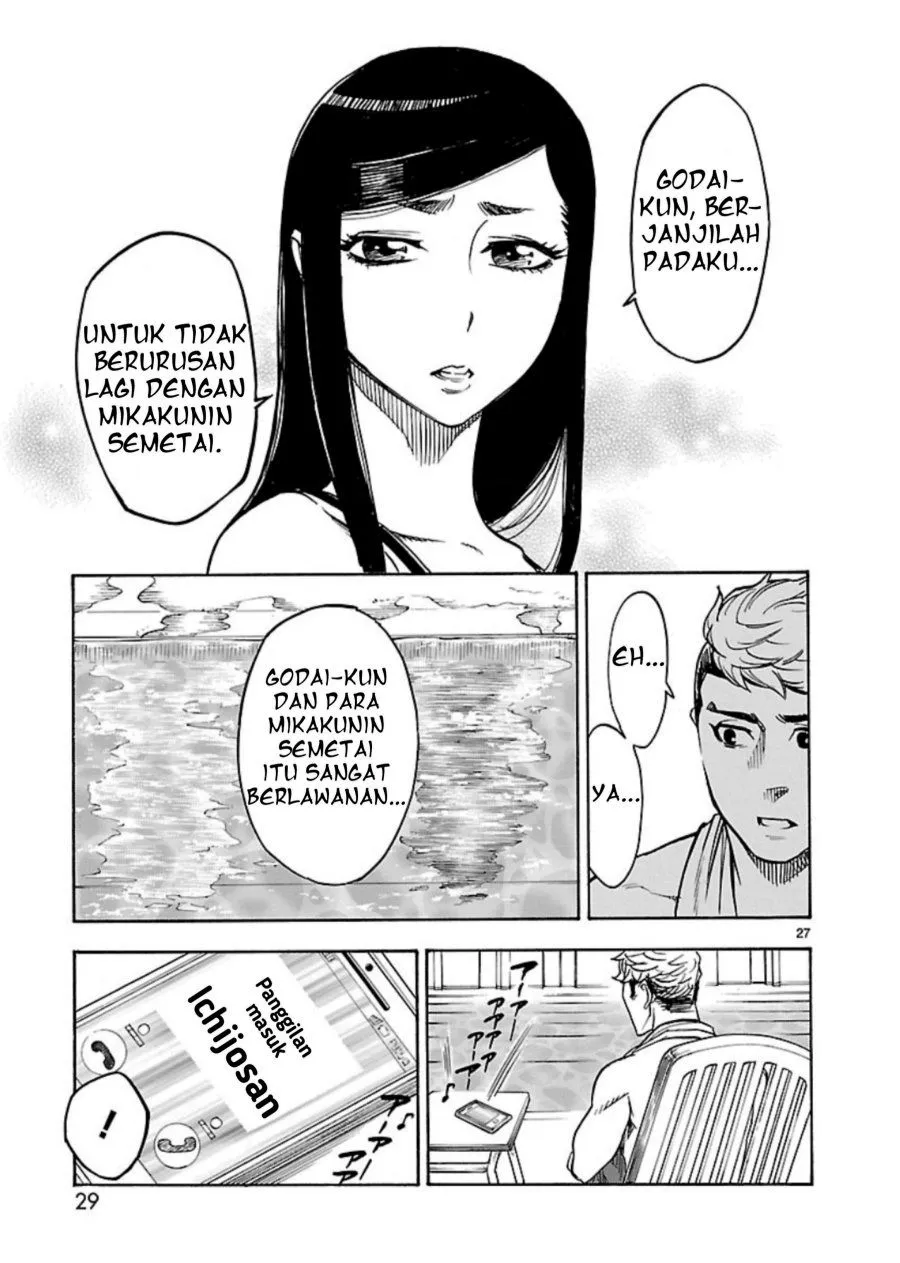 Page 28 - Kamen Rider Kuuga Chapter 10