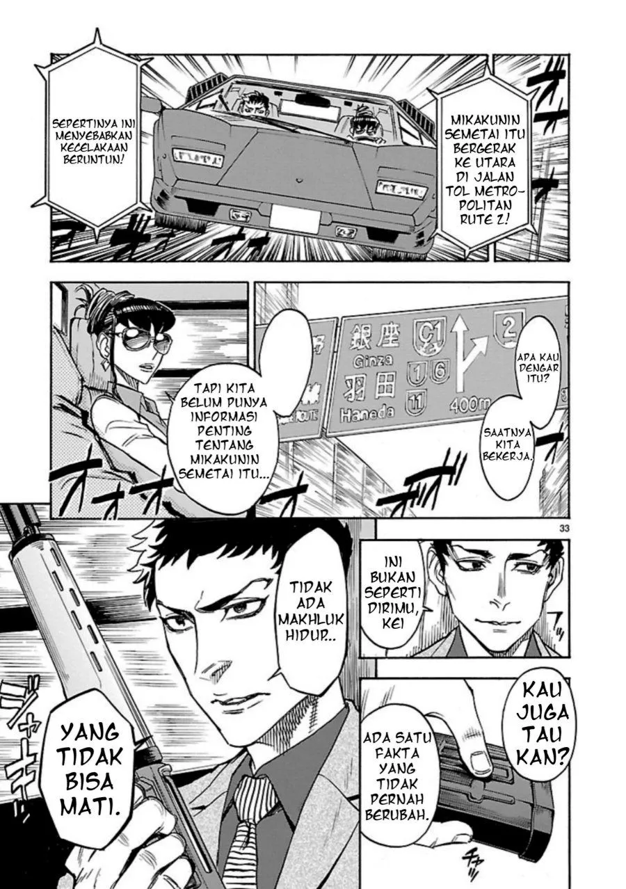 Page 34 - Kamen Rider Kuuga Chapter 10