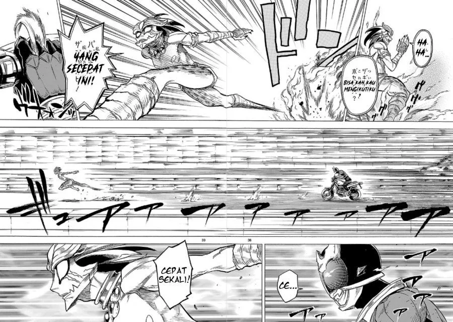 Page 38 - Kamen Rider Kuuga Chapter 10