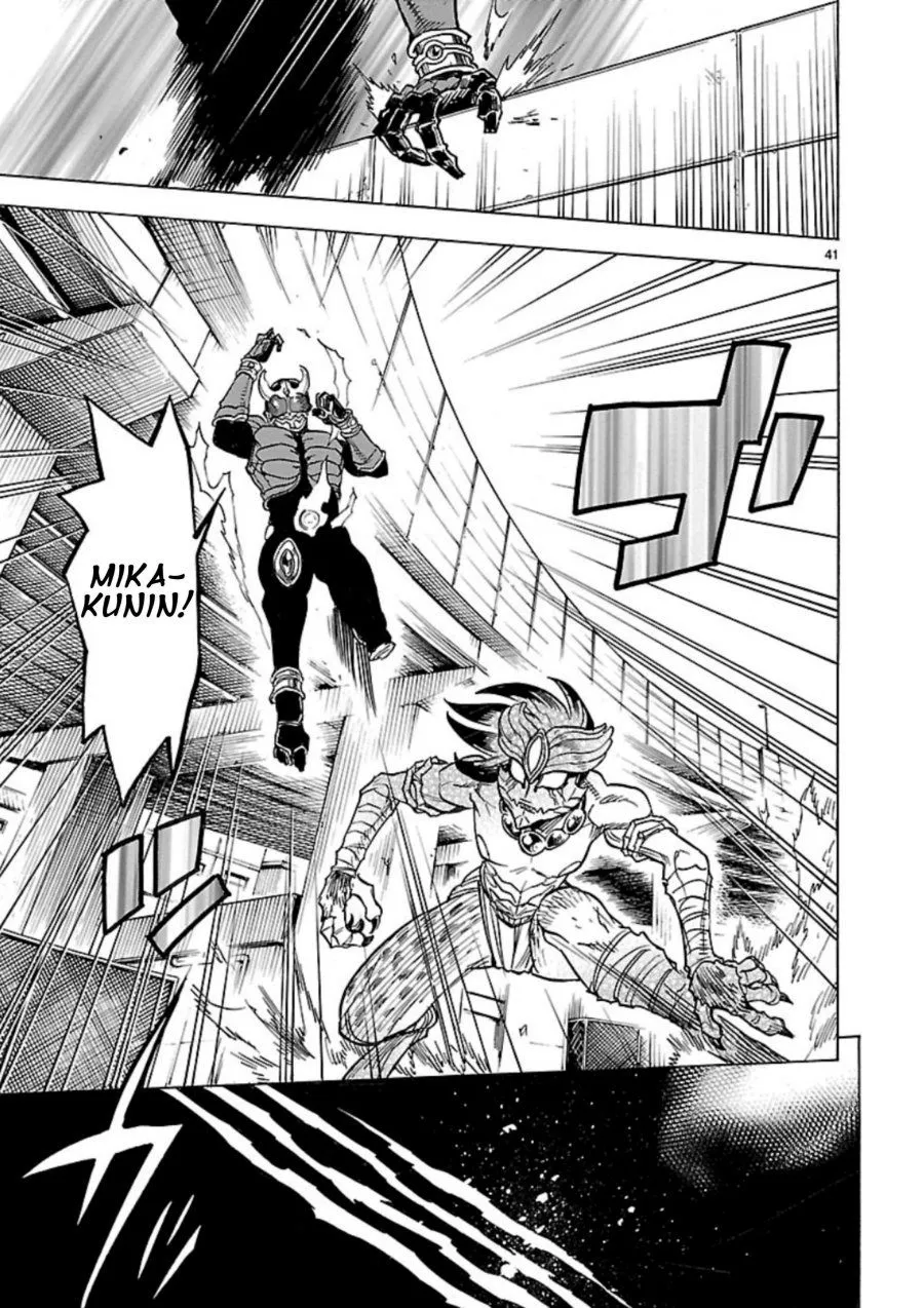 Page 40 - Kamen Rider Kuuga Chapter 10