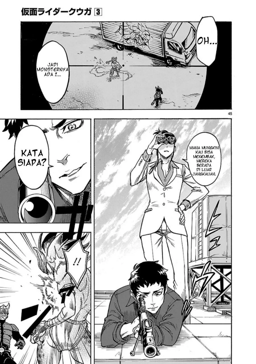 Page 44 - Kamen Rider Kuuga Chapter 10