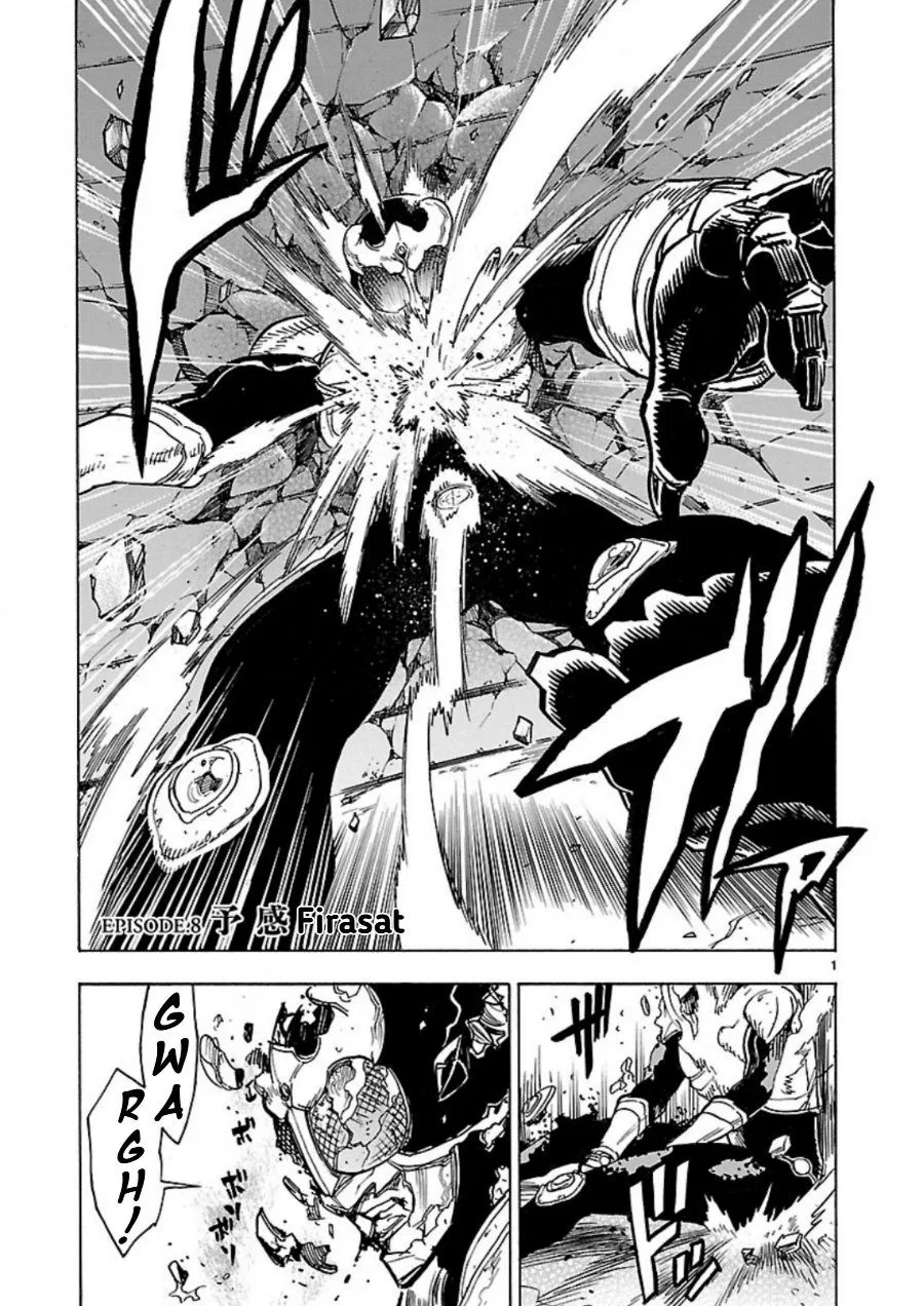 Page 2 - Kamen Rider Kuuga Chapter 8