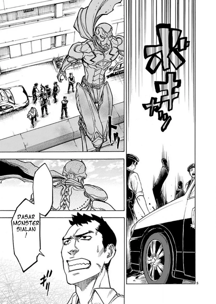 Page 6 - Kamen Rider Kuuga Chapter 8
