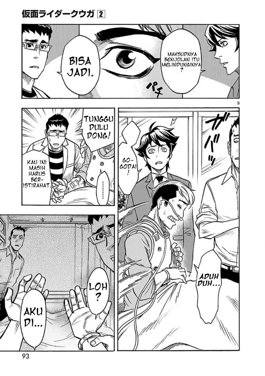 Page 10 - Kamen Rider Kuuga Chapter 8