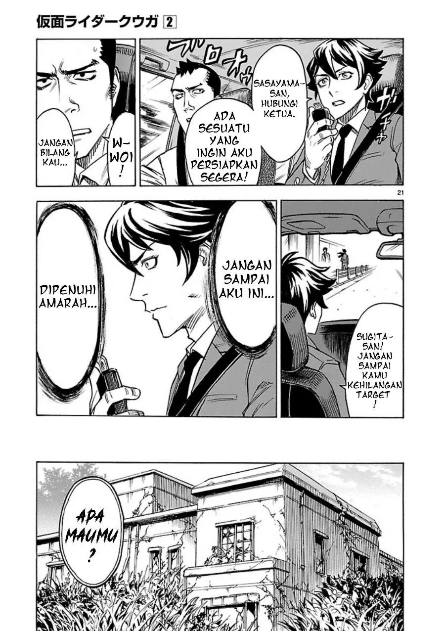 Page 22 - Kamen Rider Kuuga Chapter 8