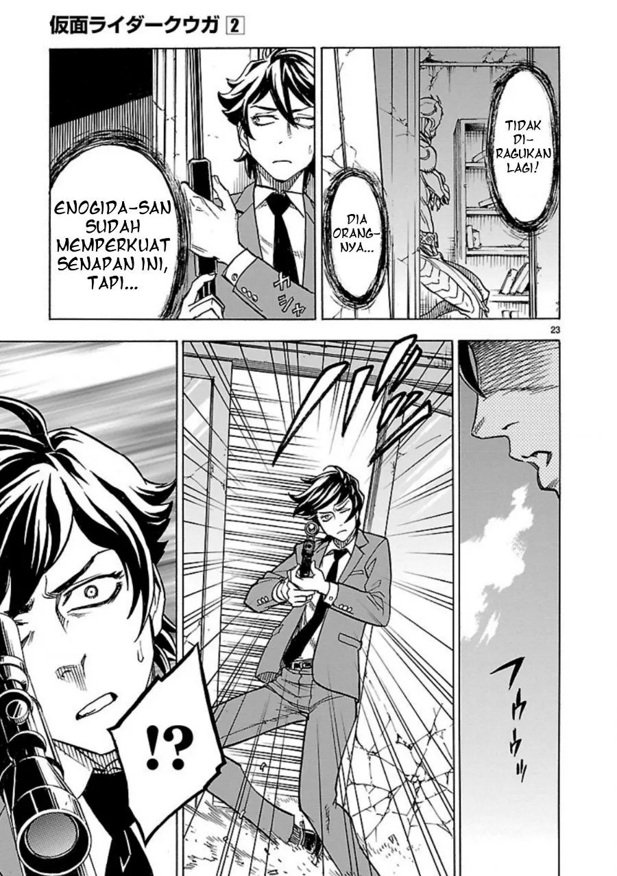 Page 24 - Kamen Rider Kuuga Chapter 8