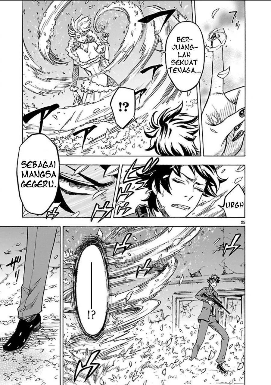 Page 26 - Kamen Rider Kuuga Chapter 8