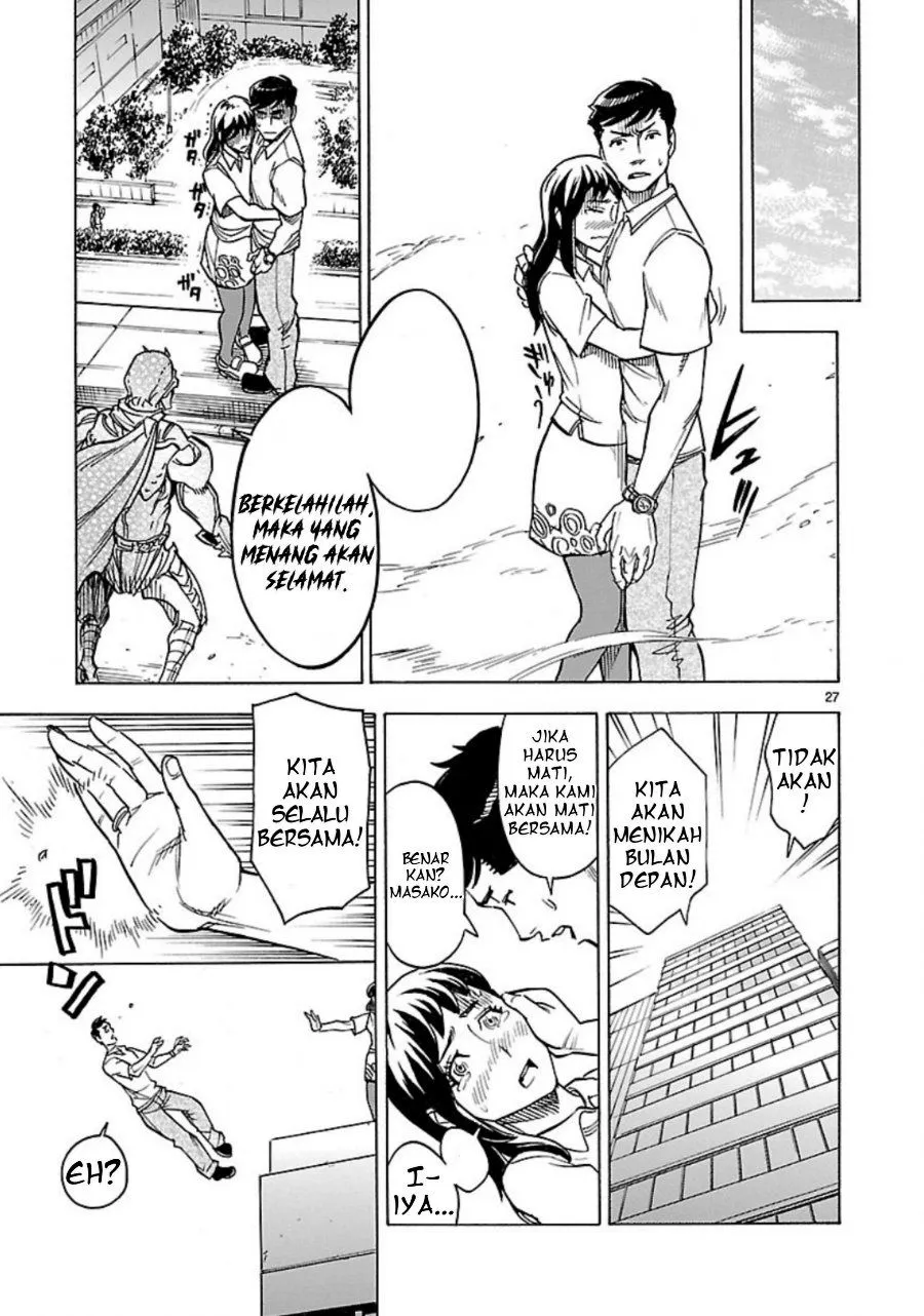 Page 28 - Kamen Rider Kuuga Chapter 8