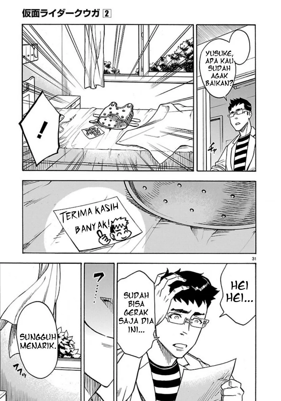 Page 32 - Kamen Rider Kuuga Chapter 8