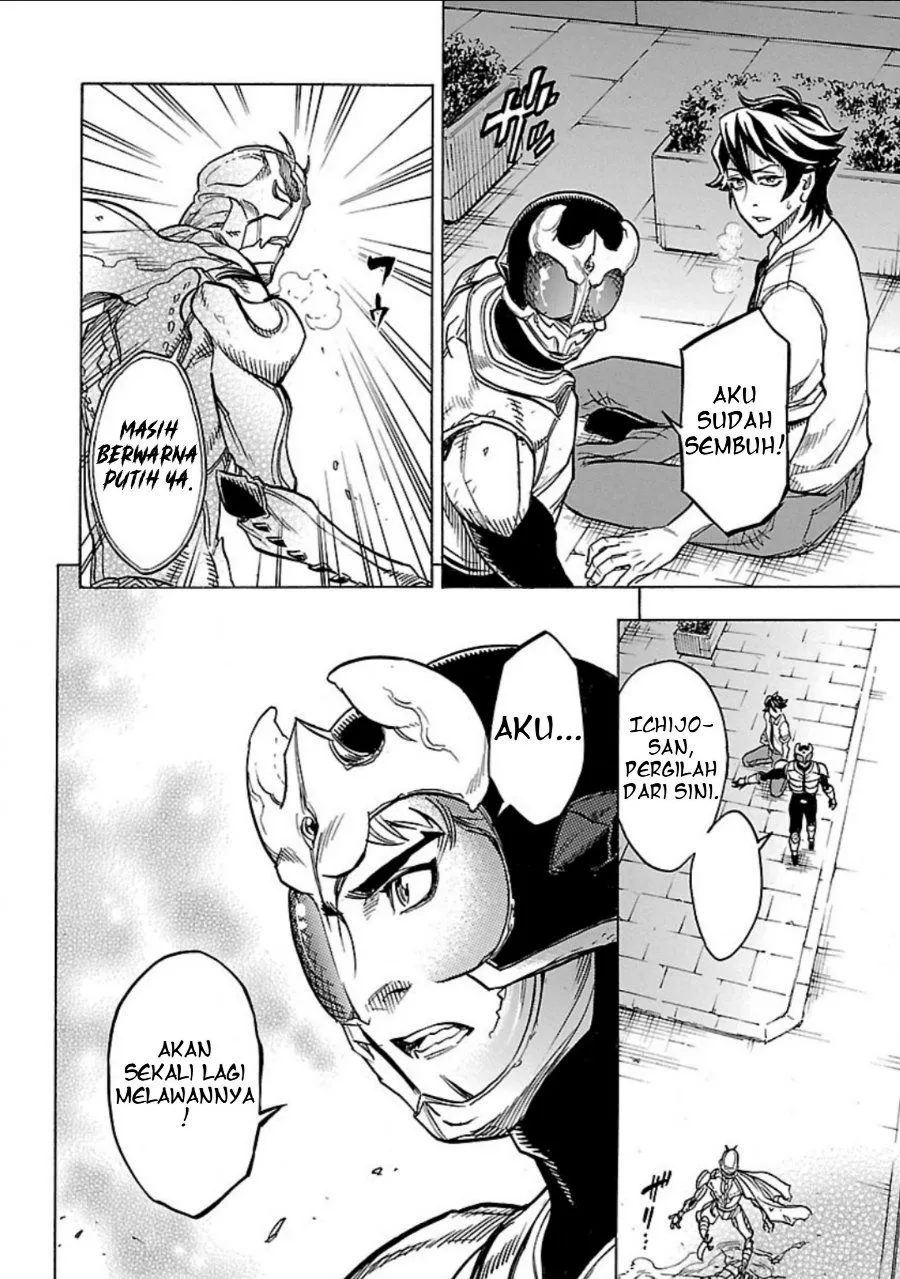Page 42 - Kamen Rider Kuuga Chapter 8