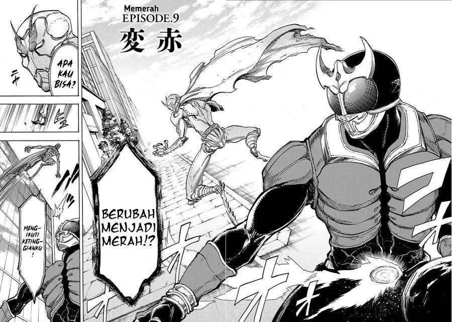 Page 2 - Kamen Rider Kuuga Chapter 9