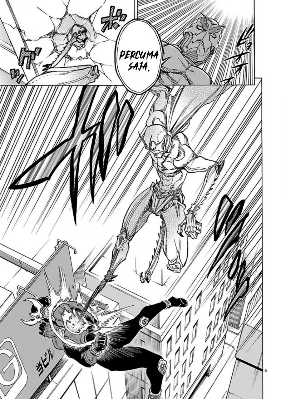 Page 4 - Kamen Rider Kuuga Chapter 9