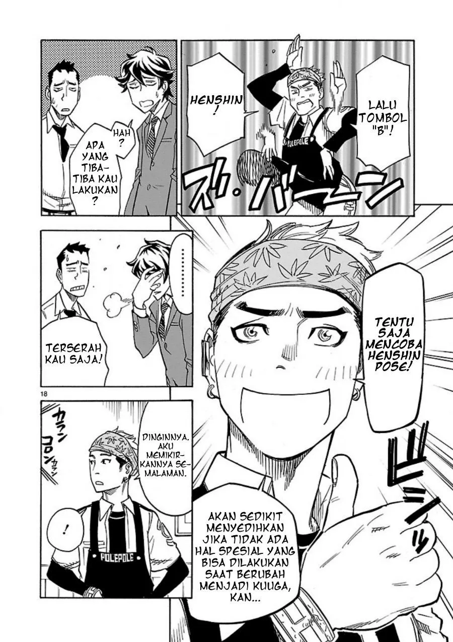 Page 16 - Kamen Rider Kuuga Chapter 9