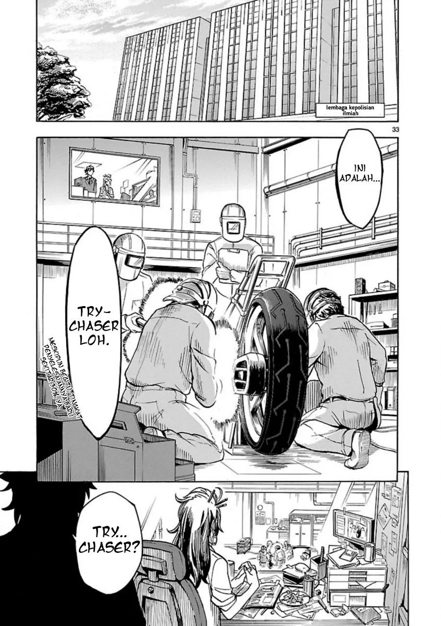 Page 30 - Kamen Rider Kuuga Chapter 9