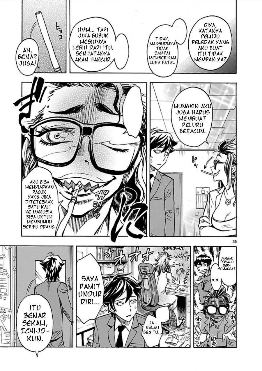 Page 32 - Kamen Rider Kuuga Chapter 9