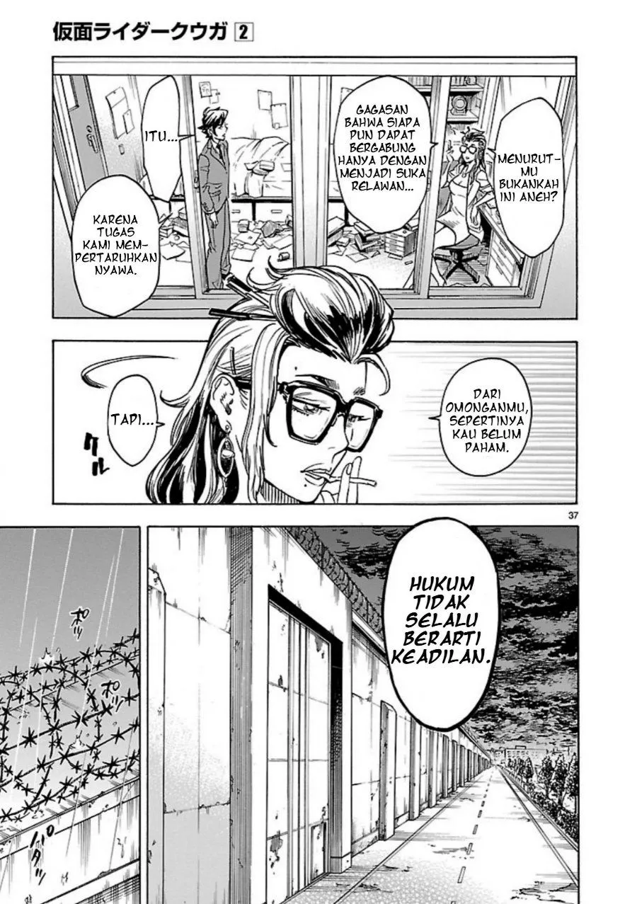 Page 34 - Kamen Rider Kuuga Chapter 9