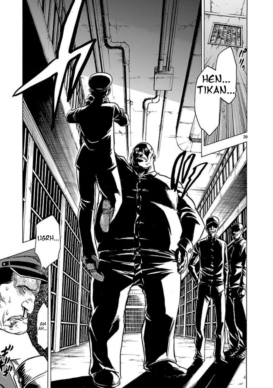 Page 36 - Kamen Rider Kuuga Chapter 9