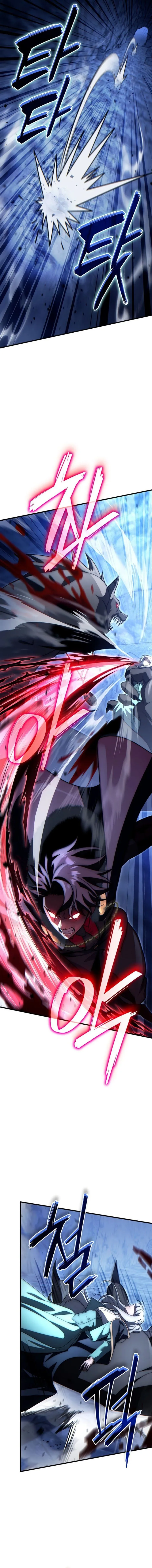 
              The Lord Who Levels Up By Devouring             Chapter 27