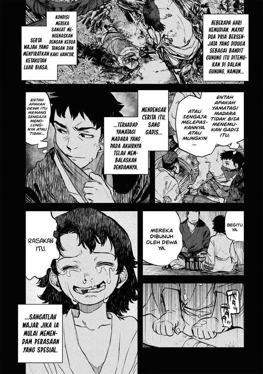 Page 4 - Reiwa no Dara-san Chapter 48