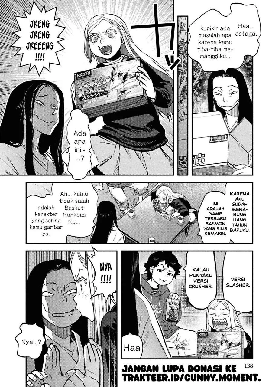 Page 6 - Reiwa no Dara-san Chapter 48