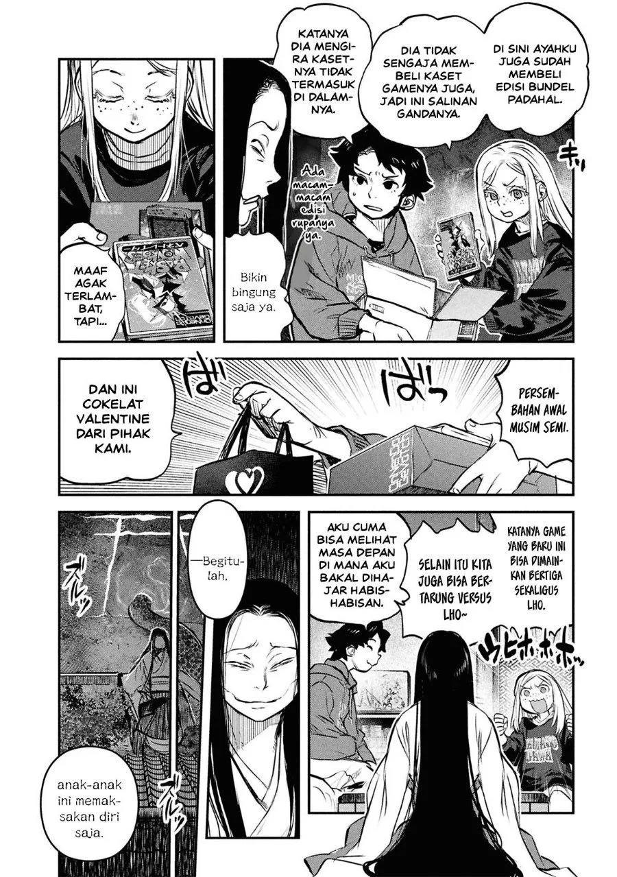 Page 8 - Reiwa no Dara-san Chapter 48